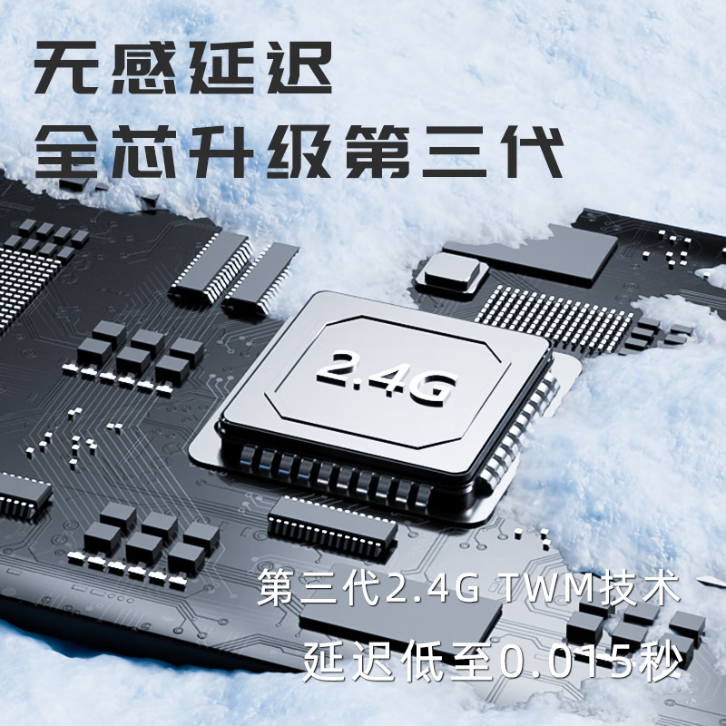 丁一号【真无线】G6三代无线监听直播耳机专业耳返耳机声卡唱歌监听入耳式直播舞蹈抖音网红带货户外便携 G6 Semi【一拖二】半入耳式