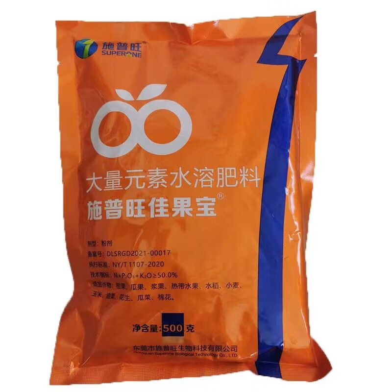 施普旺麗多樸花卉旺花寶 高磷型 綠葉寶 佳果寶 高鉀型用葉面肥 佳果寶