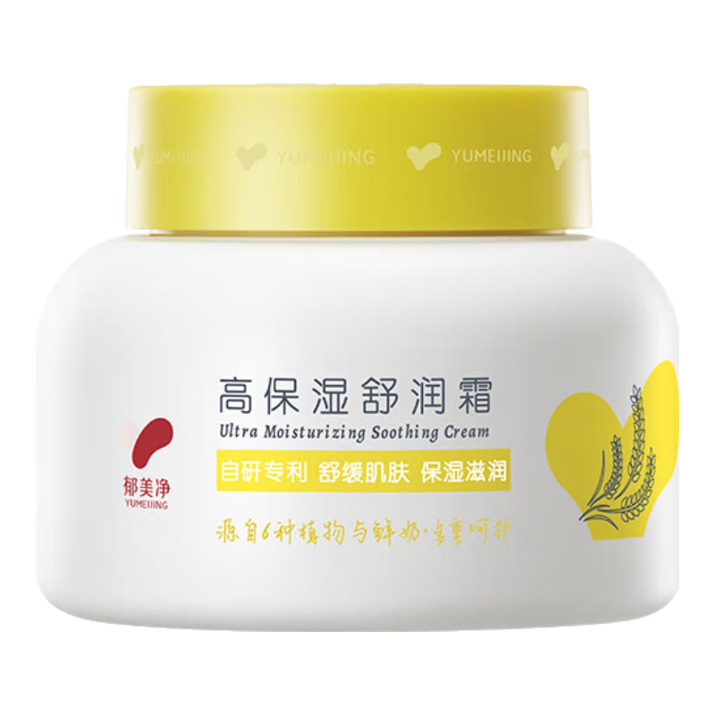 ߱ʪ˪200g̹˪ʪȫҿºͲ̼ 58Ԫ