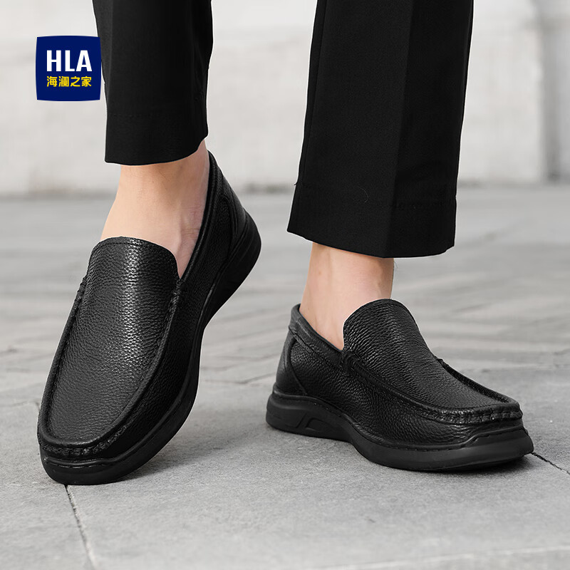 海澜之家男鞋2025新款豆豆鞋男商务休闲皮鞋真皮透气爸爸鞋一脚蹬驾车鞋男 黑色 40