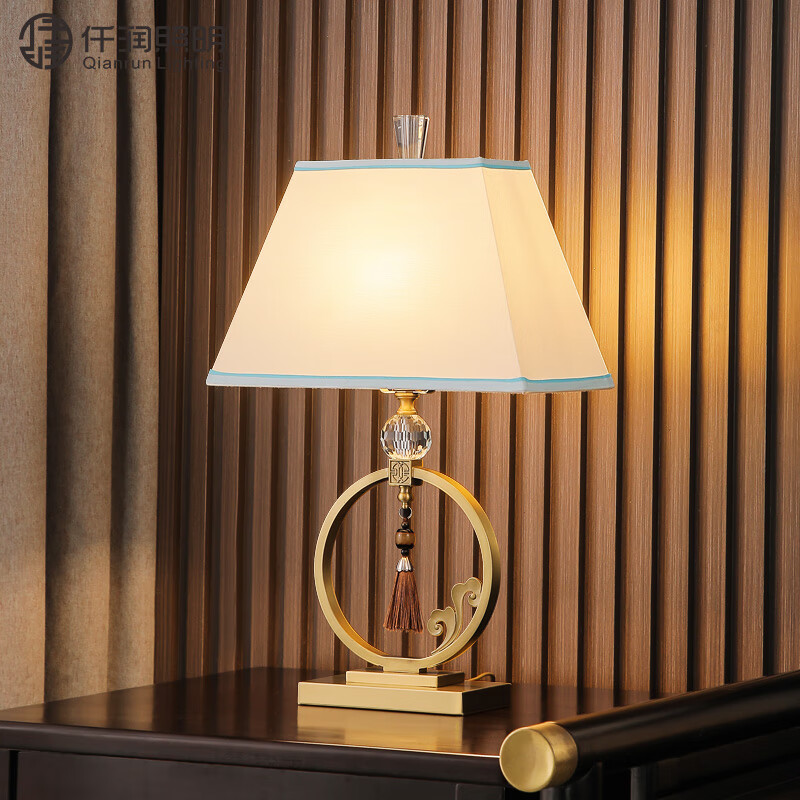仟润照明(qianrunlighting) 新中式全铜台灯卧室床头灯创意复古酒店