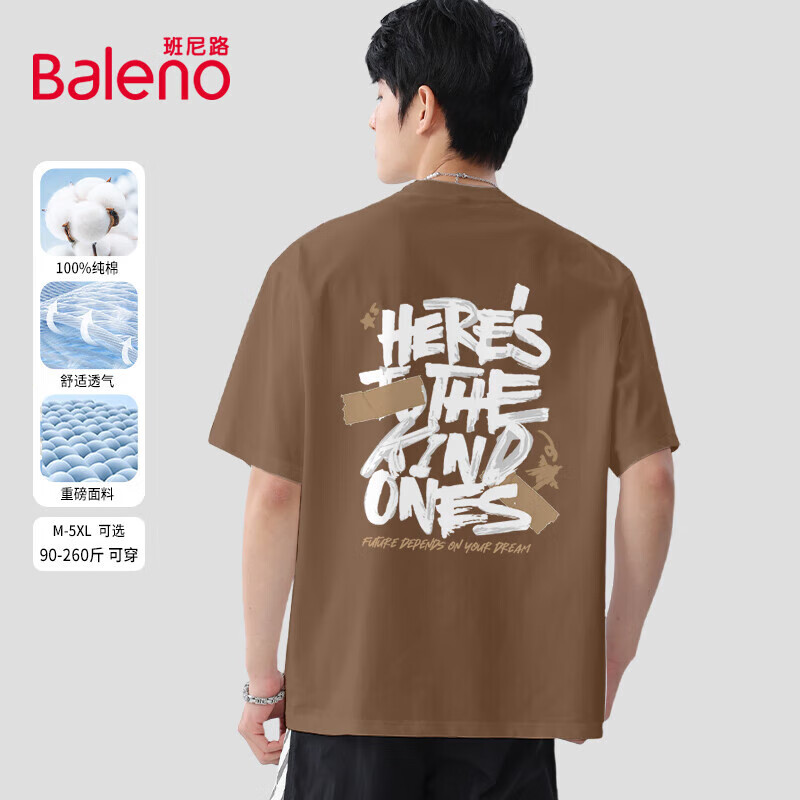 ����·��Baleno��������ʽͿѻ����ĸӡ������T�����ļ������׷���ʪ͸��Բ����� ��˫��ӡ����-��#JPBͿѻ�ֽ��� L