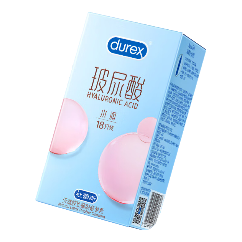 杜蕾斯 durex 水潤玻尿酸 避孕套 安全套男女用成人兩性用品有效隔絕HPV 專(zhuān)為女性設計玻尿酸18只