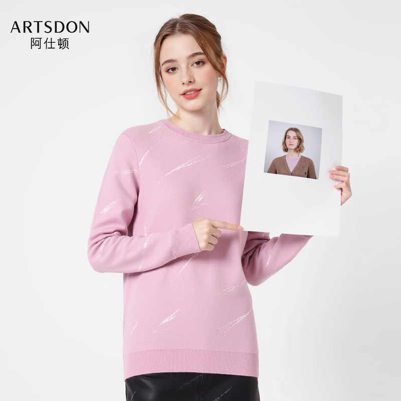 阿仕顿（ARTSDON）2025春秋新款女士品质百搭休闲显瘦舒适圆领针织衫 粉红花纹 M 推荐80-100斤