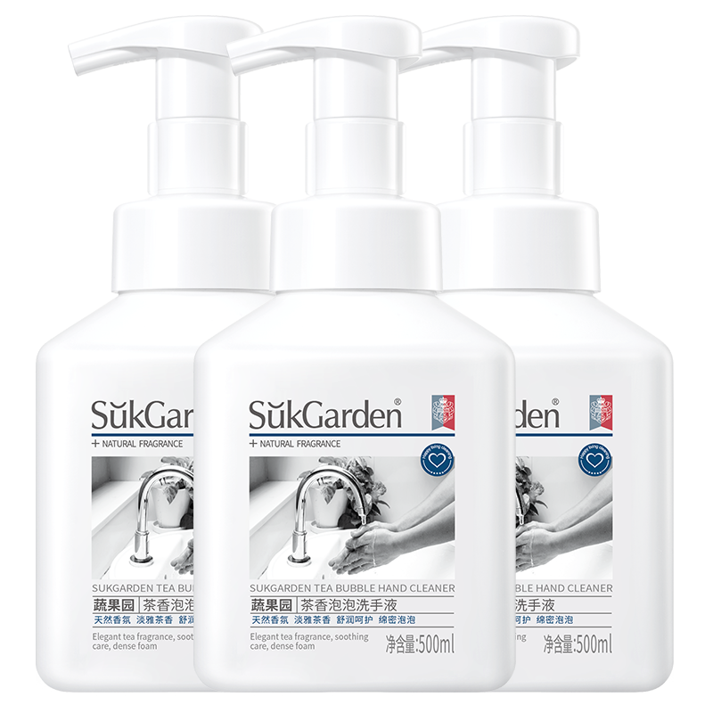 �߹�԰ ��������ϴ��Һ 3ƿװ 27.9Ԫ(����ȯ)