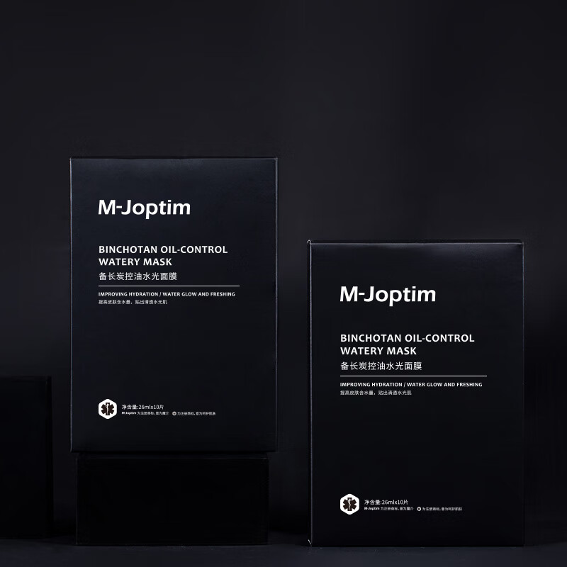 魔介备长炭控油水光面膜 10片/盒 10片