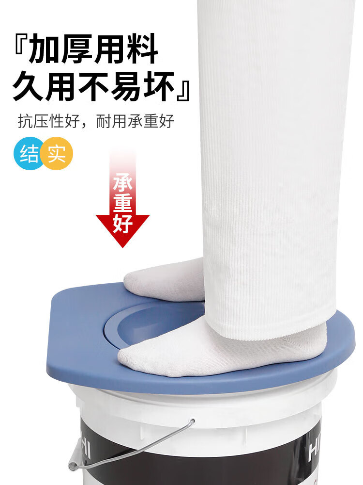 【精选直发】水桶坐便圈马桶座圈移动加厚便携盖子通用农村坐便盖 【无盖】第8代升级加厚可固定+座套2个