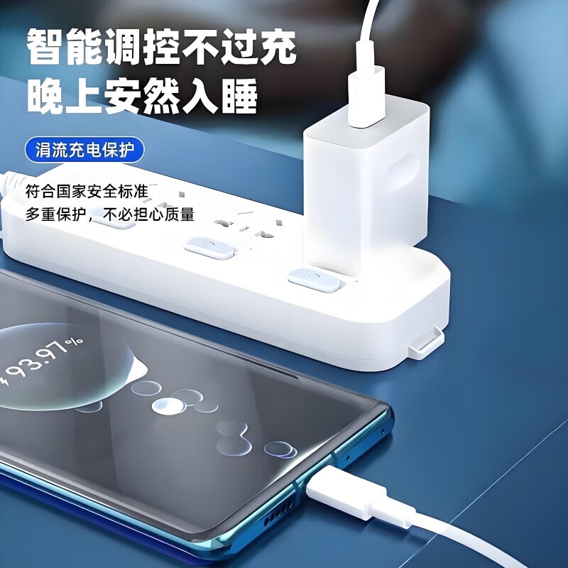 雷珞克适用华为120W充电线套装适用mate60pro/40/30/50pro适用荣耀100/200套装插头充电线适用120W快充线 套装【超级充电头+1.5米6A快充线】|极速发货