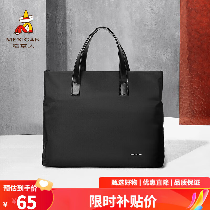 ���ڲ����������� ���԰� 13-14Ӣ�硢��ɫ