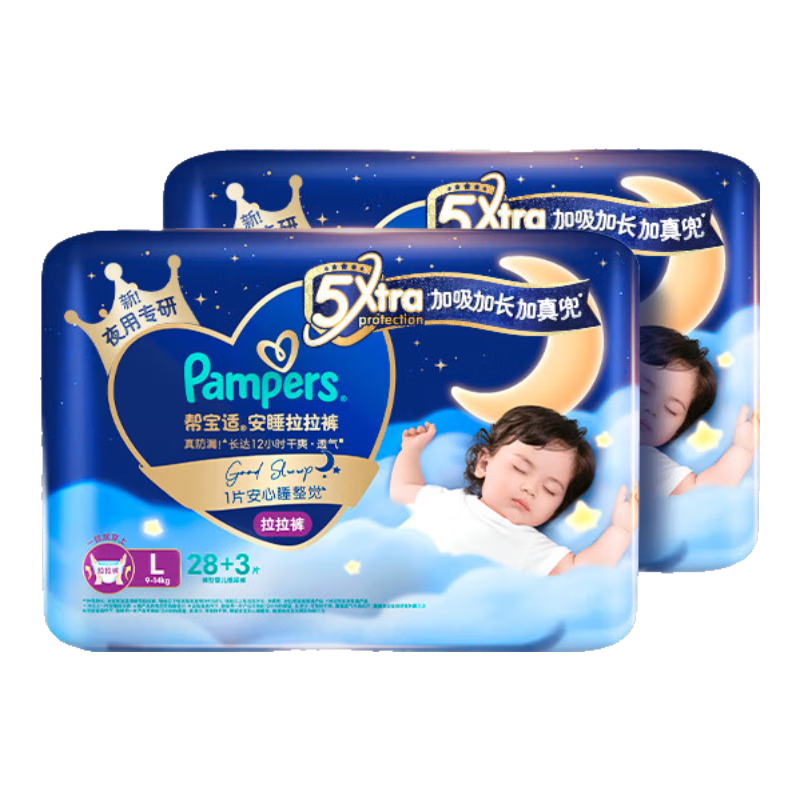 �ﱦ�� ҹ�ð�˯ ������ L�� 62Ƭ 126.81Ԫ(��յ�)