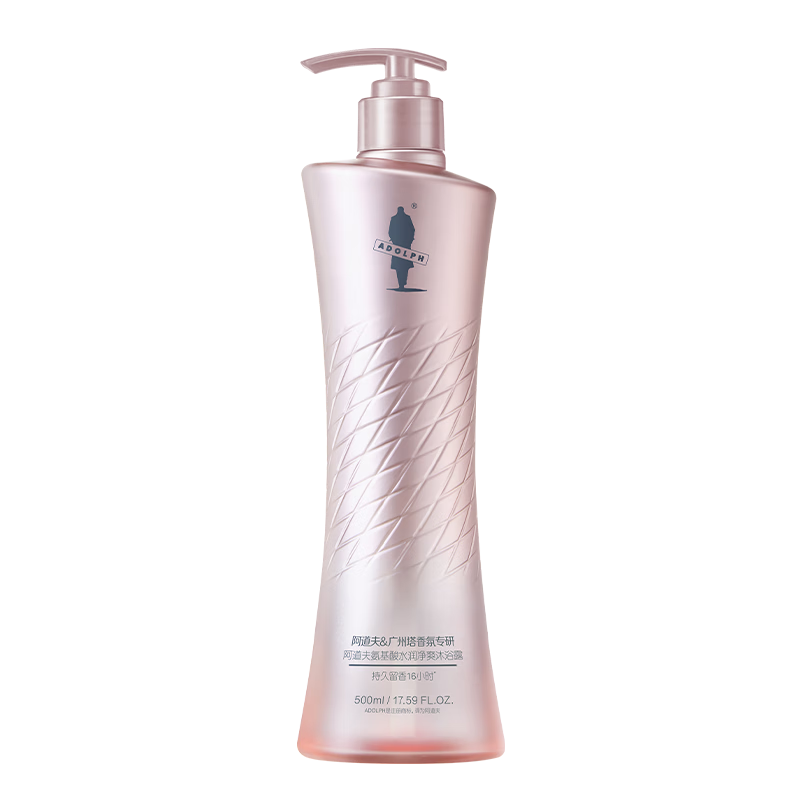 PLUSԱ׹ã ˮˬԡ¶ 500ml ˬۻ  24.55Ԫ