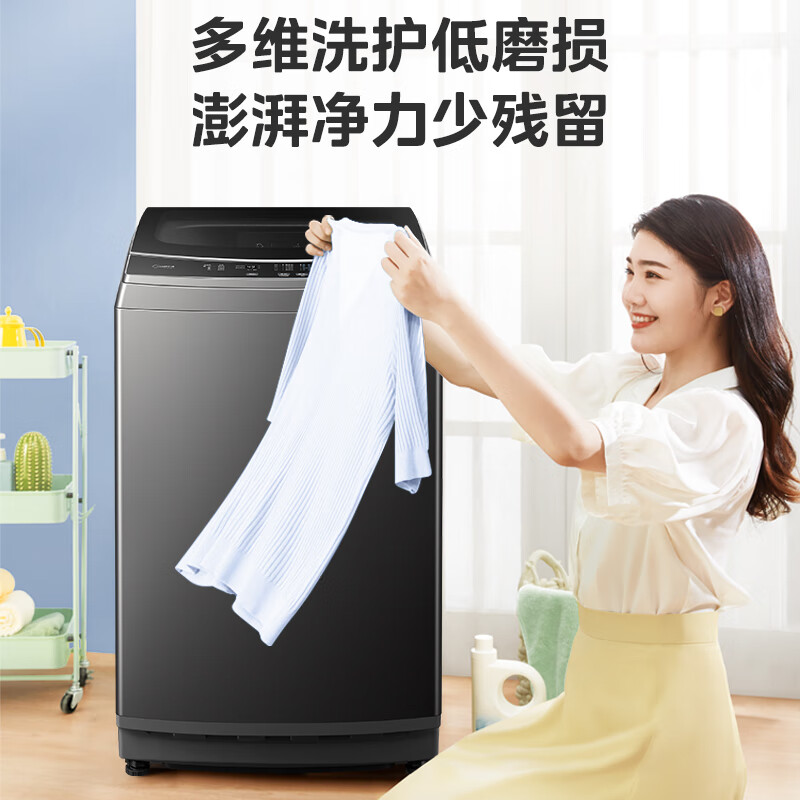 ���� MB15L1 ����ϴ�»� ȫ�Զ����� 15��������� ר������ϴ �������� ���޻�ɫ 1310Ԫ(����ȯ)