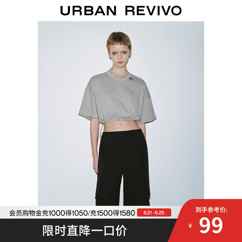 UR2025夏季新款女装超宽松超短款印花织唛短袖T恤UYV450094 花灰 M (M-L)