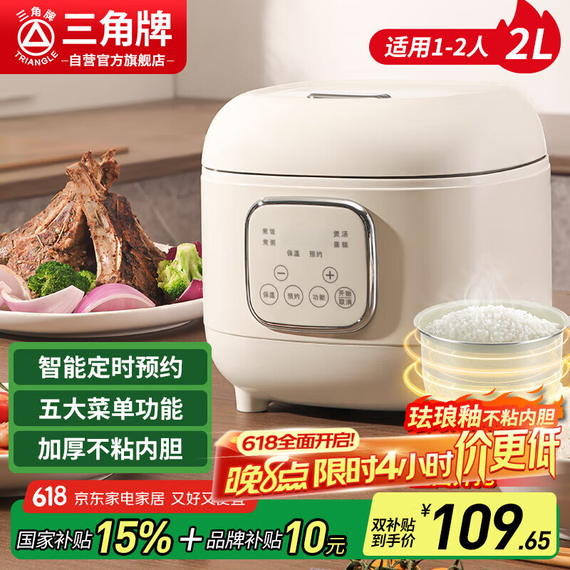 ������ �緹�� DRC-3ESL006 2L