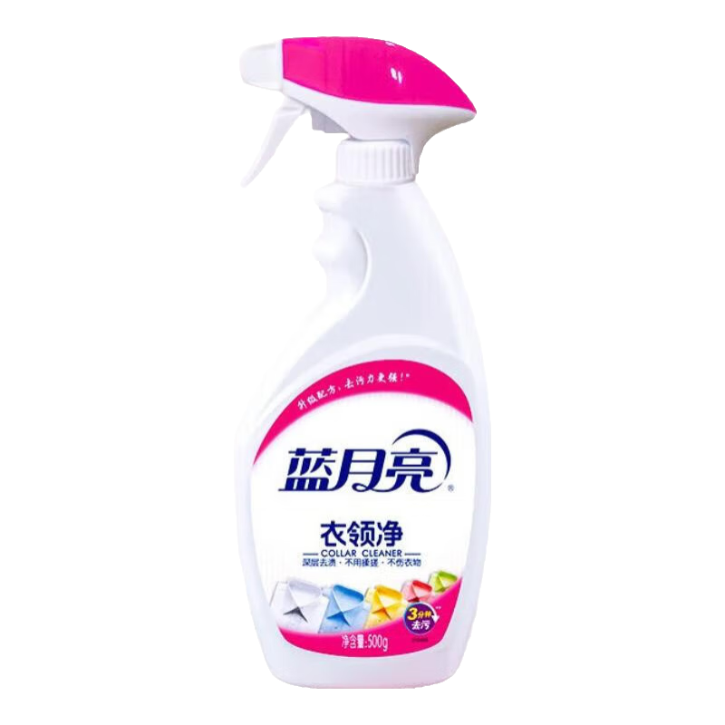 쾻ǿȥ500g*2  Чȥȥ  500g*2(ƿ+ƿ