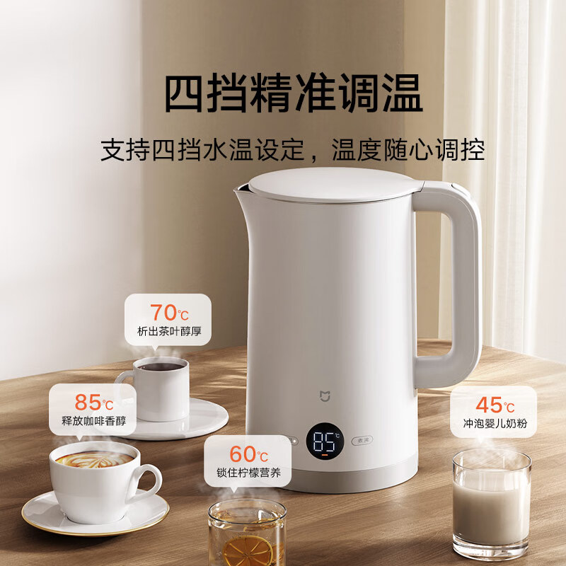 配图6