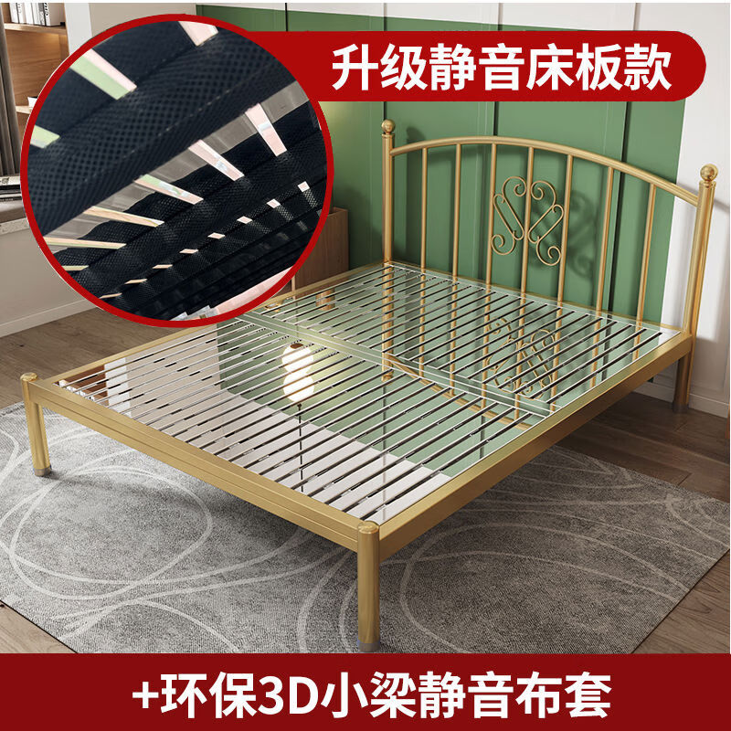 岡木原歐式加厚不銹鋼床1.5米雙人1.8m現(xiàn)代簡(jiǎn)約小戶型輕奢非鐵藝床定制 1200mm*1900mm 升級(jí)款輕奢金簡(jiǎn)約床尾1靜音