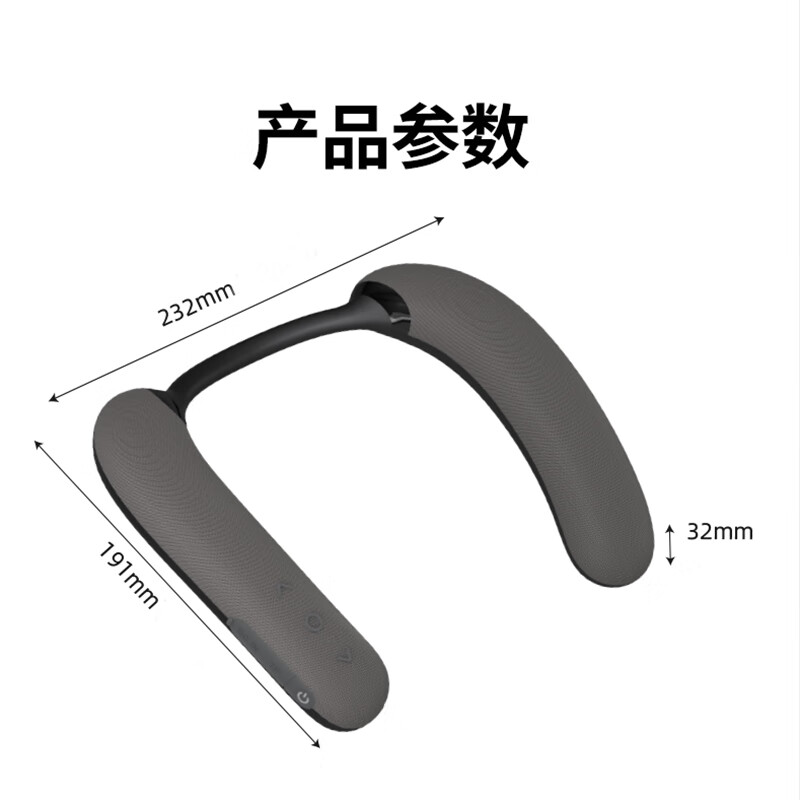 雅奇仕2025新款蓝牙音箱挂脖式超轻量舒适便携潮玩穿搭音乐听书电视户外运动骑行音箱可通话长续航 黑色升级版（蓝牙5.4+长续航） 标配+32G精选歌曲卡+充电头