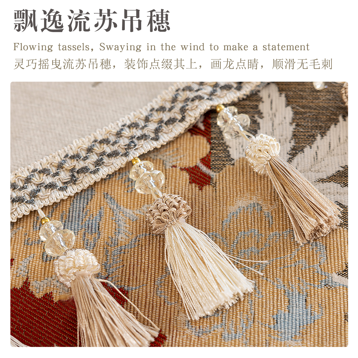乐唯仕欧式轻奢高级感餐桌布圆桌2026新款美式法式圆形茶几布艺饭桌桌布 格兰丽芙-米(吊穗款) 220cm直径适合直径160-180cm圆桌