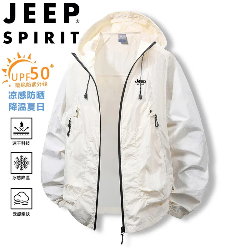JEEP SPIRIT���շ�ɹ����ʿ�ļ�������ñ�����ᱡ͸���������� ������  2XL