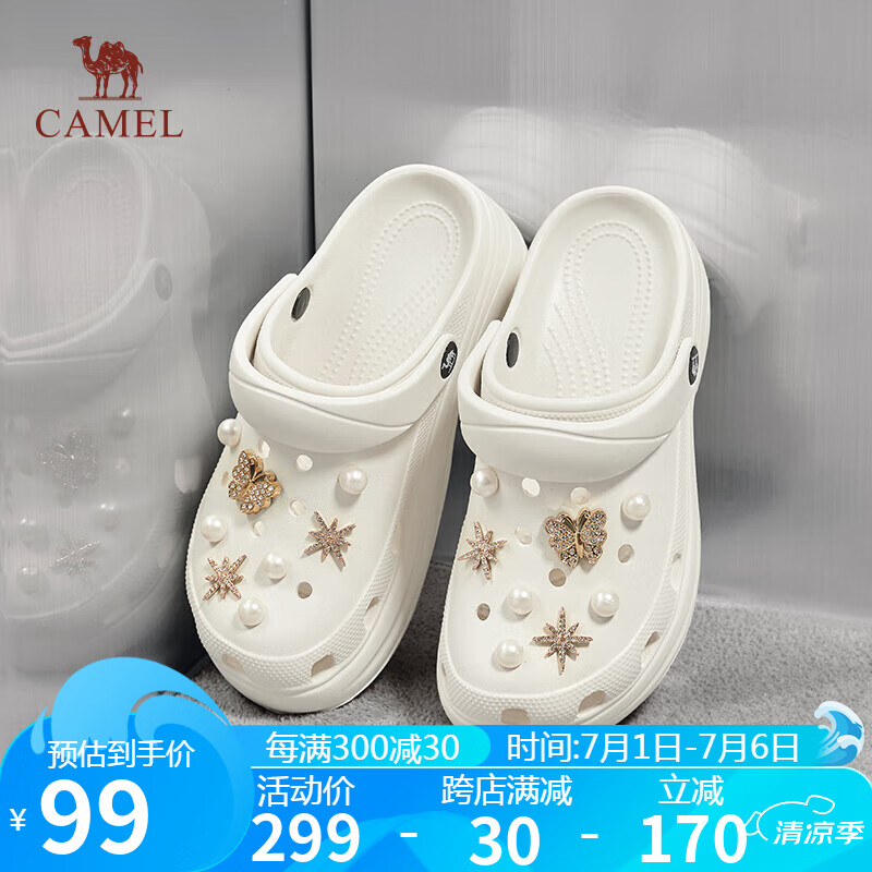 骆驼（CAMEL）洞洞鞋女时尚DIY鞋花休闲凉鞋显高凉拖鞋 L25M071023 米白 38-39