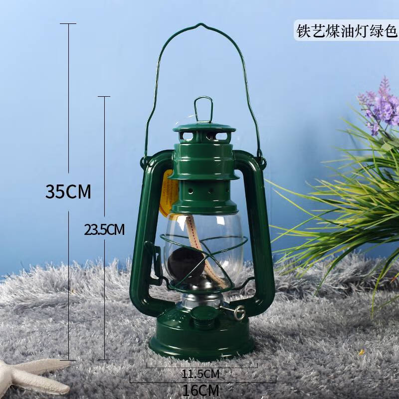 咏幻80年代怀旧提灯煤油灯乡村马蹄灯露营手提户外防风灯摆件 绿色