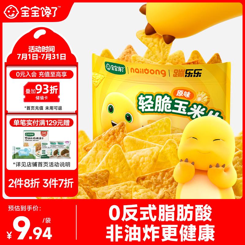 商品图片 1