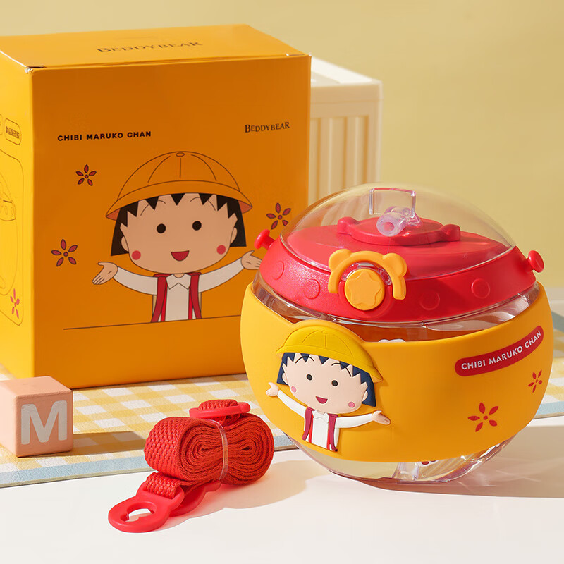 ܣBEDDYBEARͯļϷֲִˮ׶԰ѧܱtritanˮ -С800ml