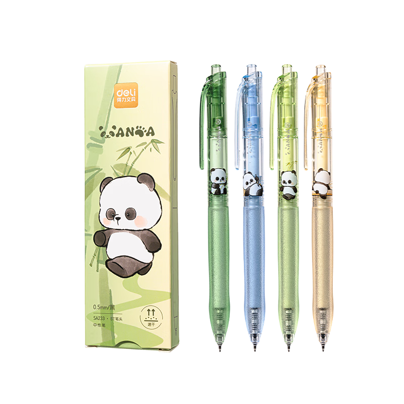 得力（deli）熊有成竹按动中性笔 0.5mmST头速干顺滑高颜值学生中性笔刷题笔 黑色4支/盒 SA233