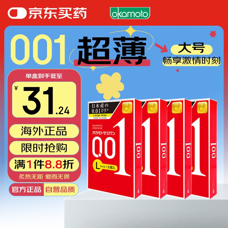 �Ա� ������ L�롢12ֻ