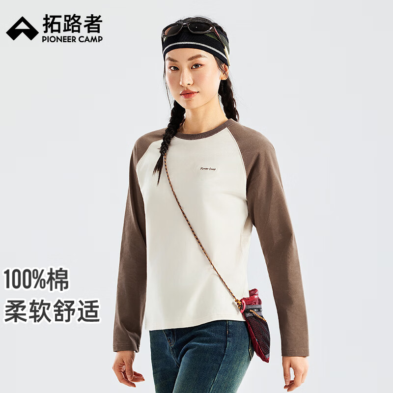 ��·�߳���t��Ů���＾�¿�Բ�촿��ѧ��������ڴ����ɽ������ͷ�� �׿� S 97.3Ԫ