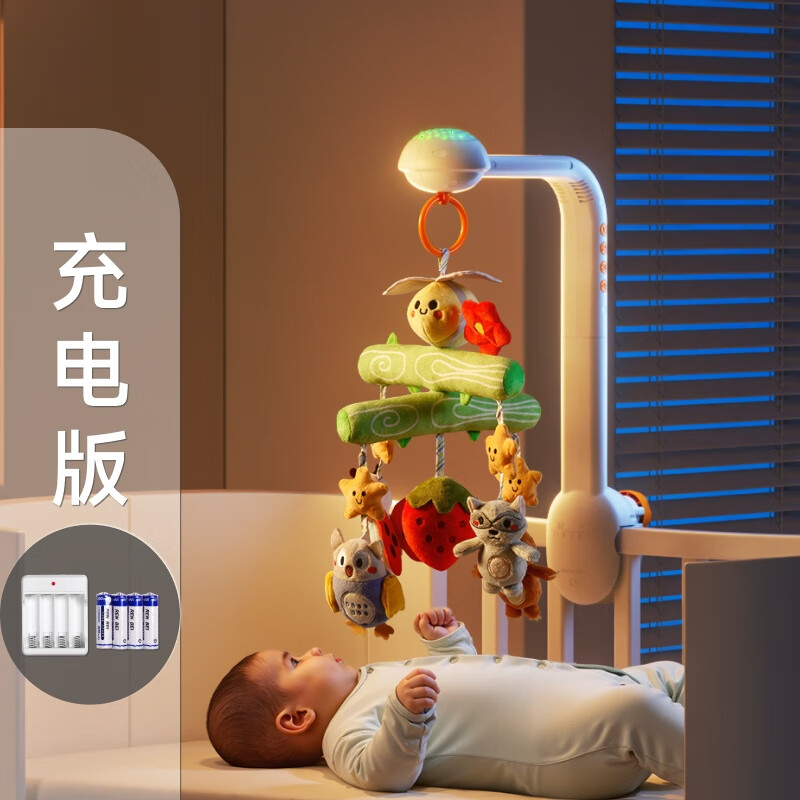 Tumama Kids新生嬰兒床鈴寶寶床頭音樂(lè )旋轉搖鈴掛件玩具懸掛式 掌柜推薦花叢小衛士_充電款