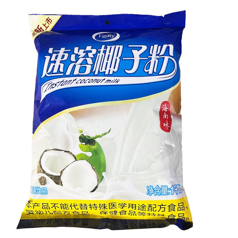 koully寶利速溶椰子粉1000g椰汁粉海南正宗椰子味粉椰漿粉商用 速溶椰子粉