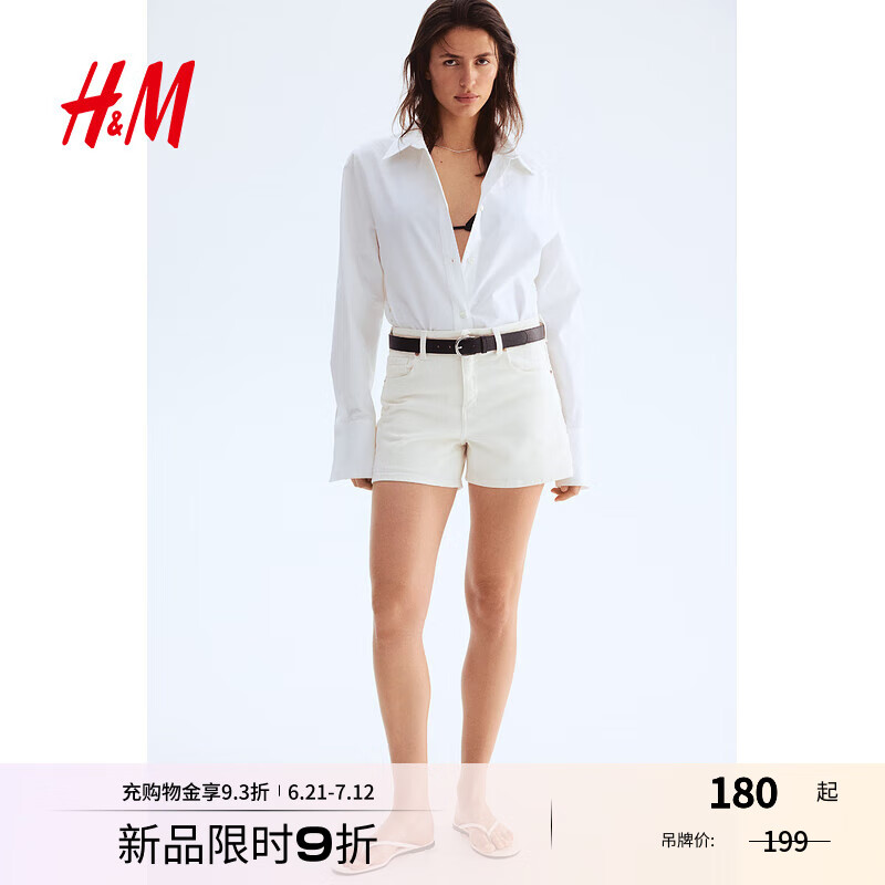 H&M女装牛仔裤2025夏季新款通勤直筒丹宁牛仔中腰微弹短裤1273712 白色004 36 160/68