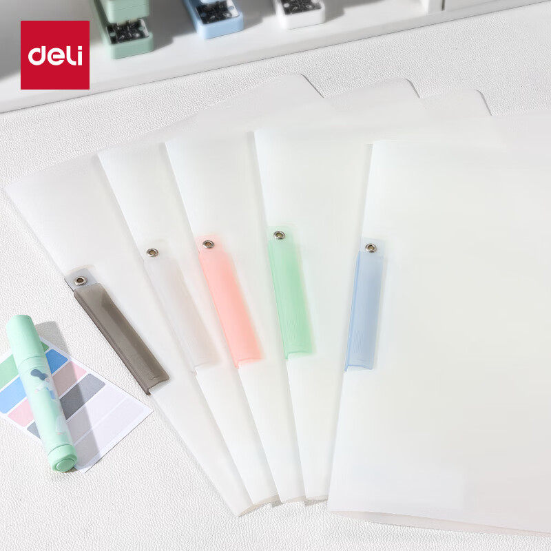 得力(deli)5个装A4旋转抽杆夹拉杆夹摆荡夹学生试卷夹办公文件夹资料整理收纳 PP684