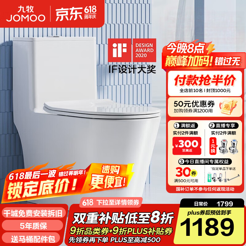 ���� ��Ͱ 11383-1 305�Ӿ�