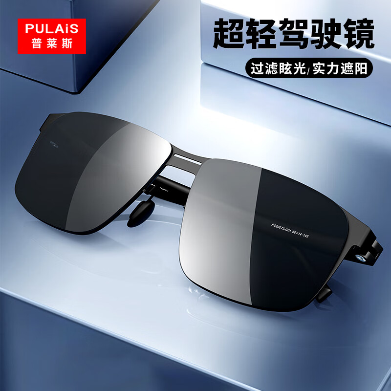 ����˹ ̫���� 20073