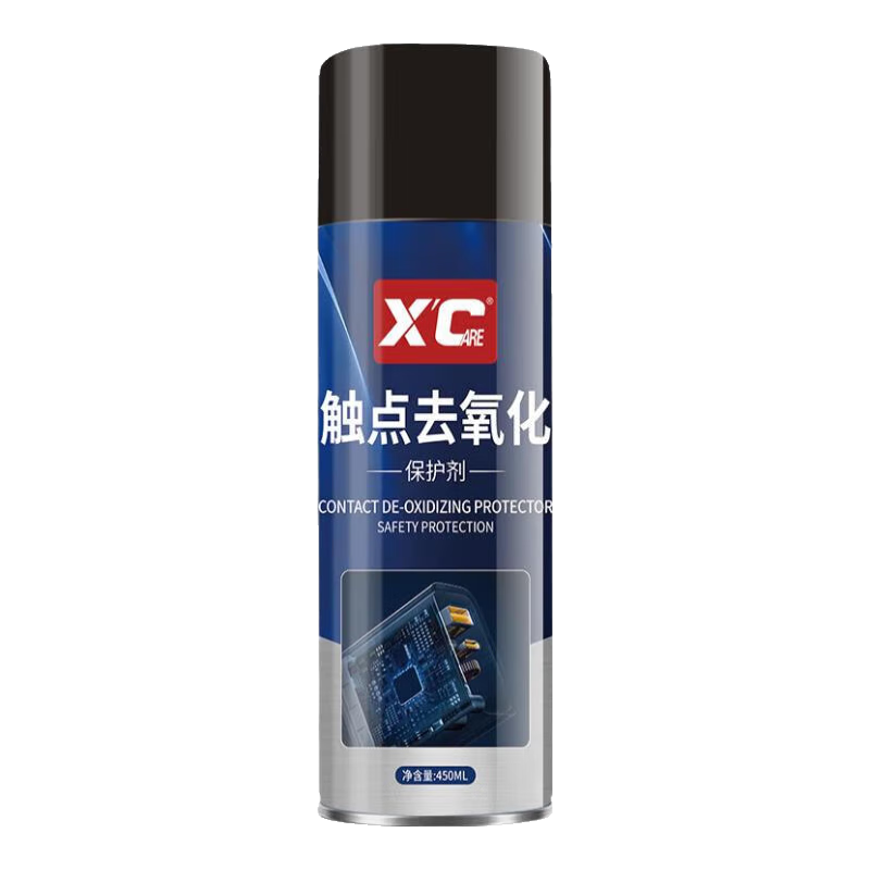 ���ڲ�����ʩ�����㱣����ϴ���ֶ���Ӳ�̳���·���帯ʴ���ܵ�������Ԫ�������� 450ml����ȥ���������� 1ƿ 9.8Ԫ