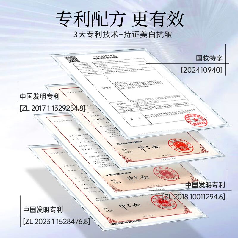 韩后钻光白淡斑淡纹修护次抛精华液美白祛斑去黄补水保湿护肤品男女 【店铺爆款】钻光白次抛20支袋装