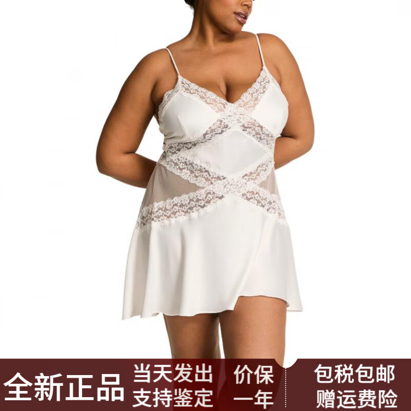 維多利亞的秘密（Victoria's Secret）維密DreamAngels系列純色露背舒適蕾絲緞面吊帶睡裙女款 椰子白 XS