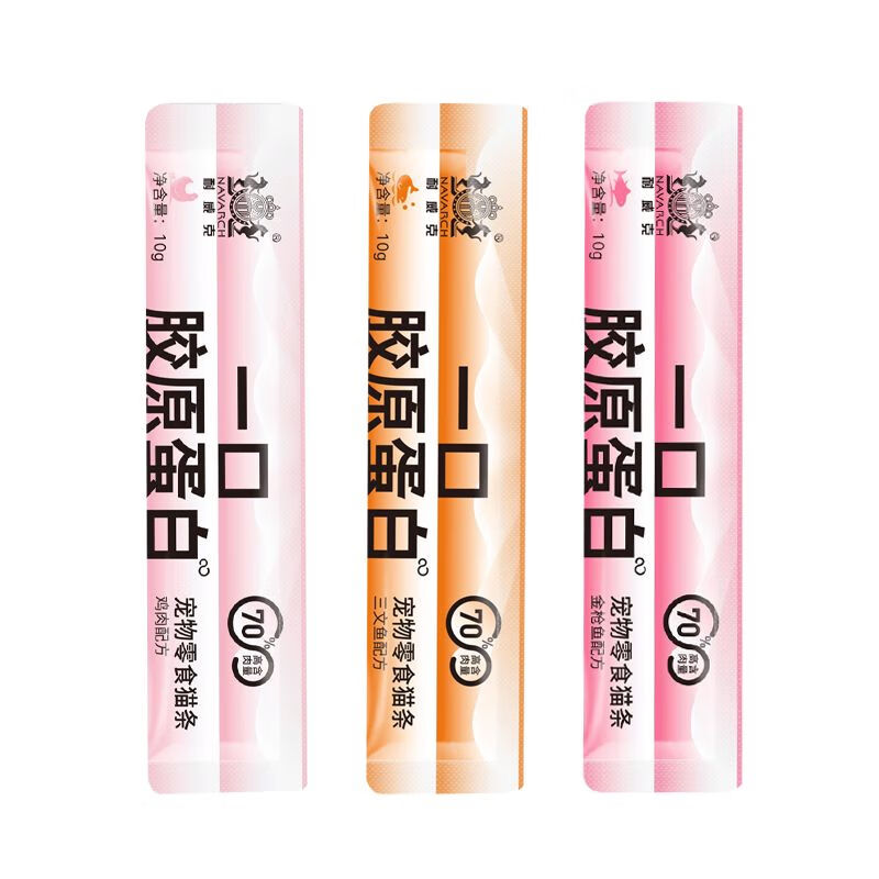 伊納寶貓零食耐威克貓條300g三文魚金槍魚雞肉濕糧10g*30支增肥流質(zhì)罐頭 三文魚