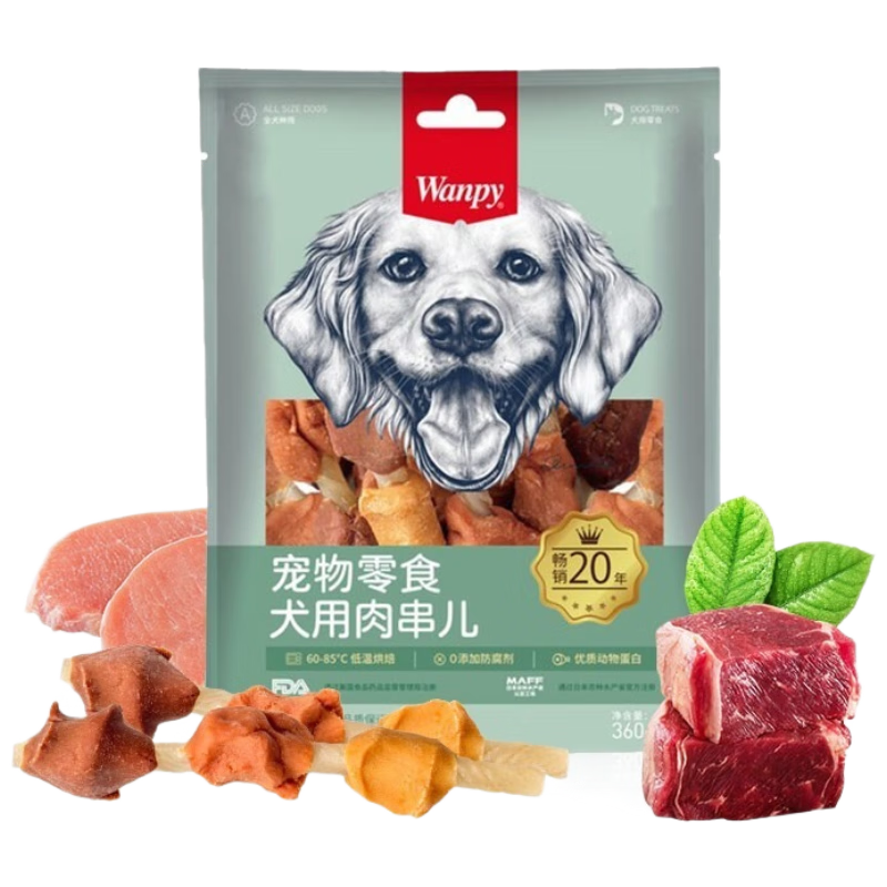 顽皮肉串360g/袋 成幼犬宠物狗狗零食磨牙棒洁齿高蛋白肉干 