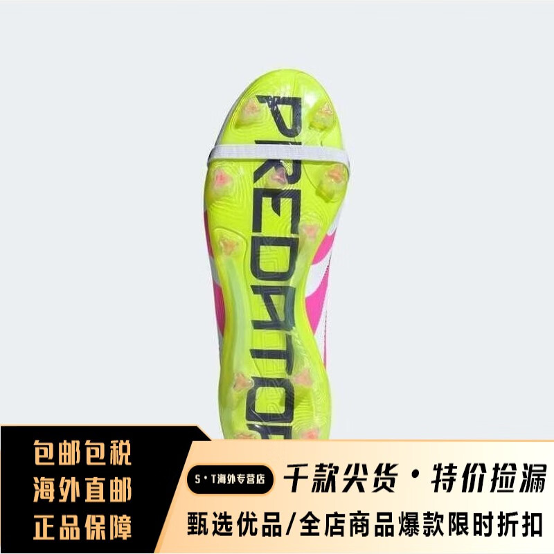 阿迪达斯 （adidas）2025年男女PREDATOR ELITE FT FG足球鞋 ID8967 44 6744