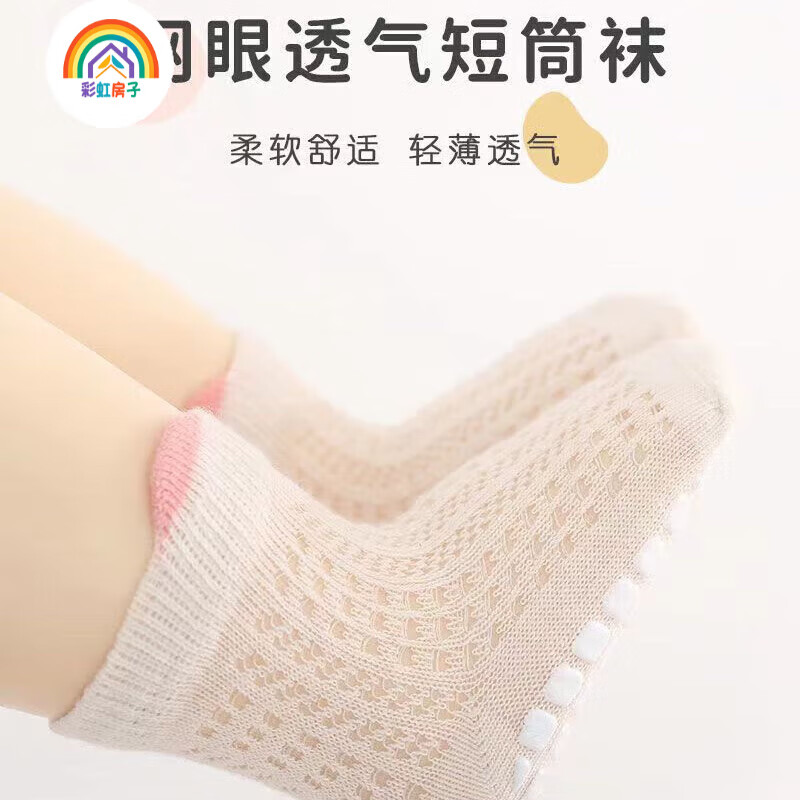 商品图片 6