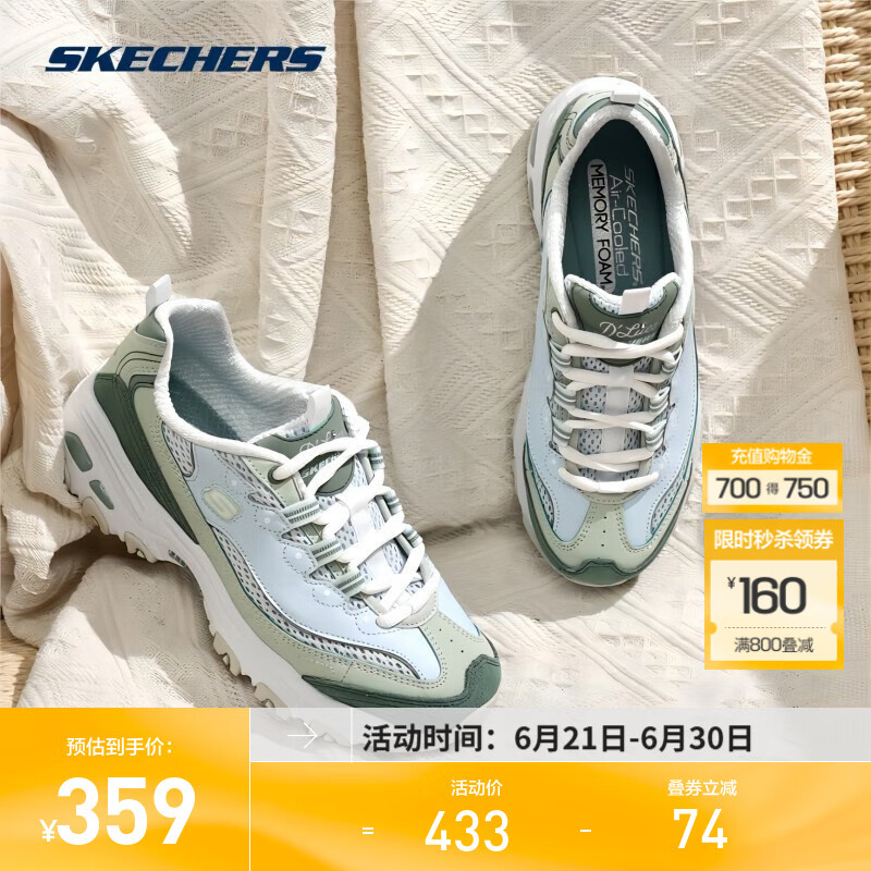 ˹���� Ů���ϵ�Ь 36