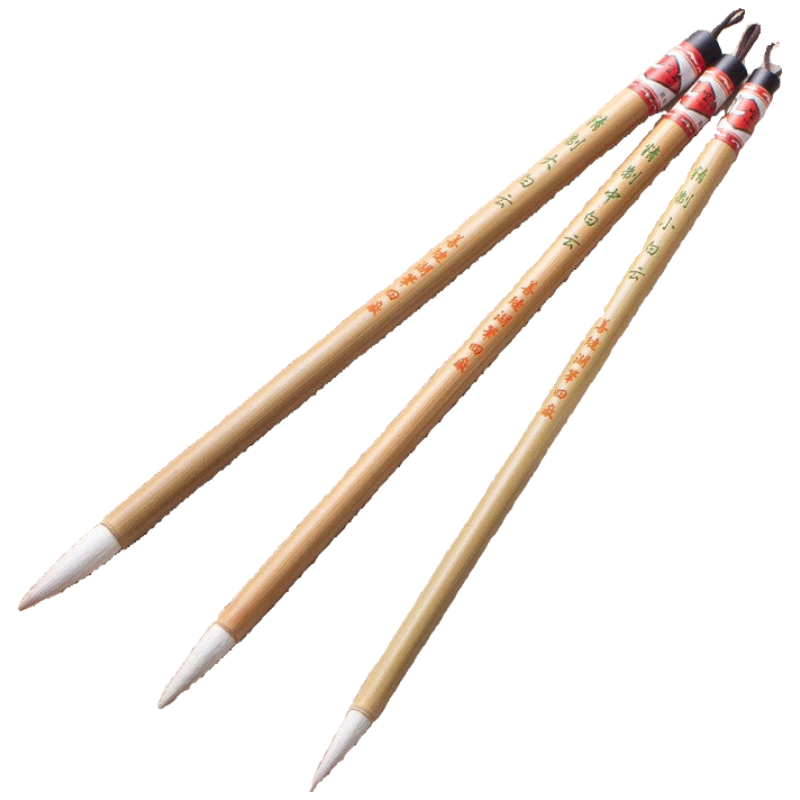 善璉湖筆毛筆套裝文房四寶小白云大白云兼毫毛筆大中小成人中號初學(xué)者隸書楷書練字筆兒童國畫毛筆字初學(xué)