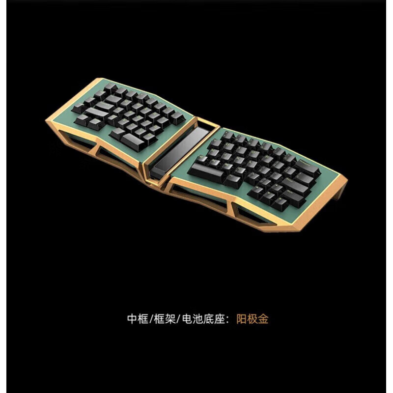 怒喵（Angry miao） 怒喵怒喵AM R2配列 打游戏吃鸡麻将音机械键盘客制化外设定制女生  是 x 官方标配 AM 65R2魔法密林-官方成品