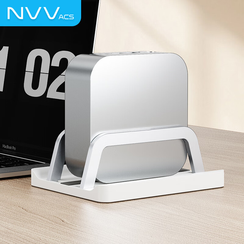 NVV 笔记本支架立式 适用Mac mini M4/M4 Pro竖立式电脑支架底座桌面支撑架散热托架 NP-M4A银白
