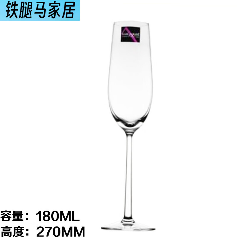 Lucarislucaris原裝水晶玻璃迪型香檳杯高腳紅酒杯甜酒起氣泡酒杯子 曼谷祝福香檳杯180ml[單只價]