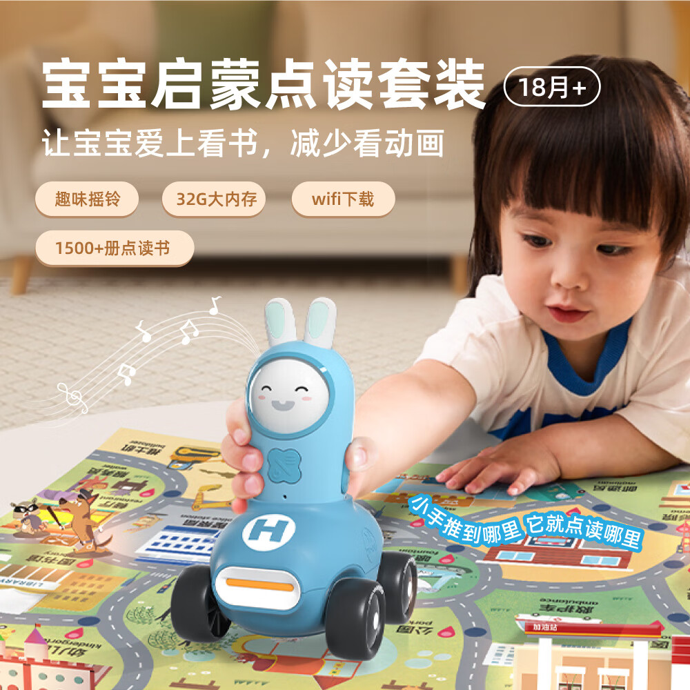 ����û���ö�ͯ��̵�������ɽķ��װ32G��������������� ����õ����D6SMɽķ��װ32G